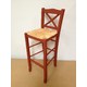 Professional Wooden Stool Chios